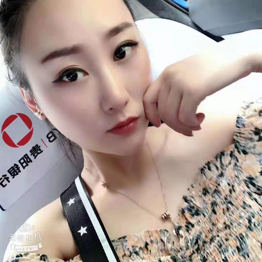 大兴小姐